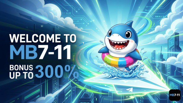 MB711 Promo 2